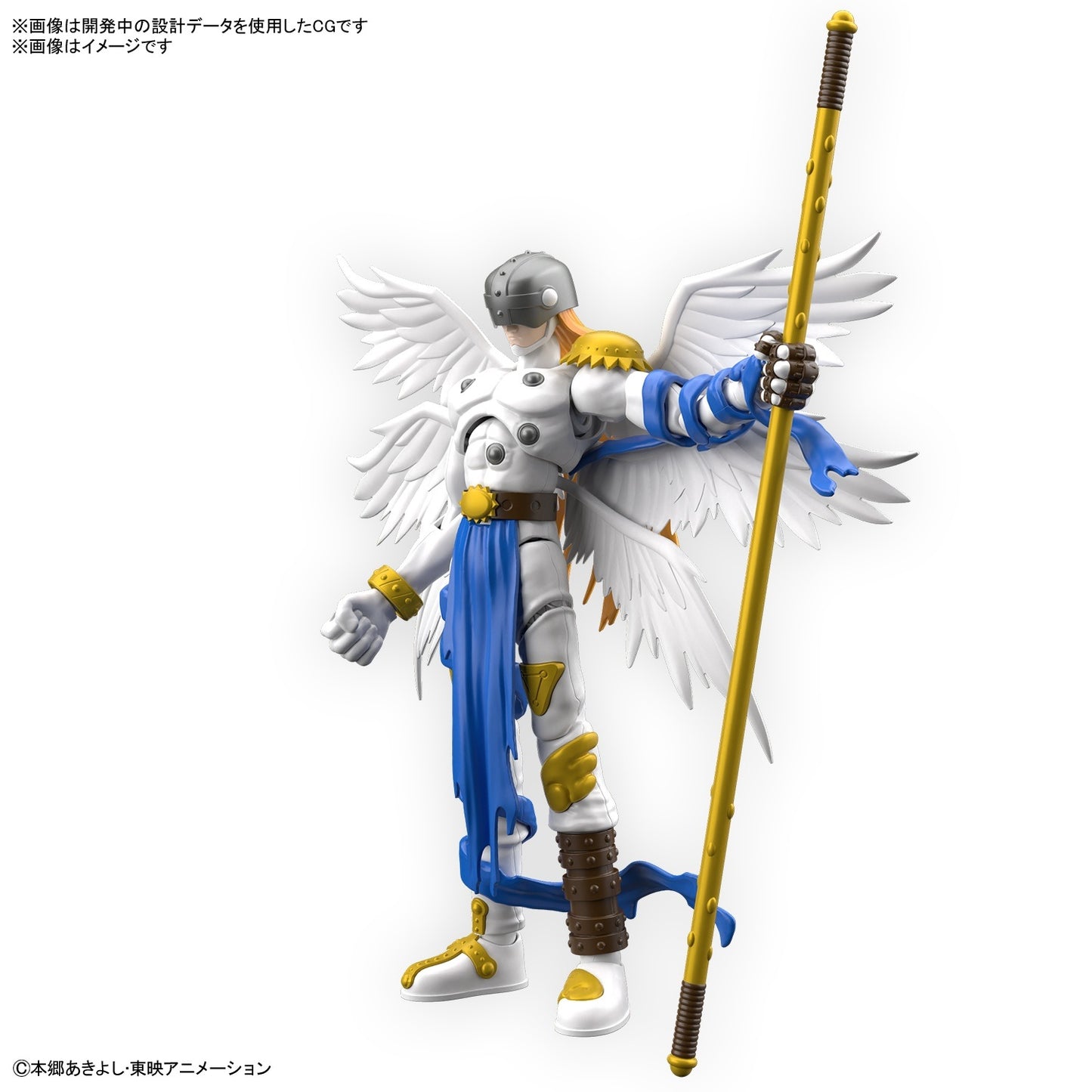 .Modell - Figure Rise - Digimon - Angemon
