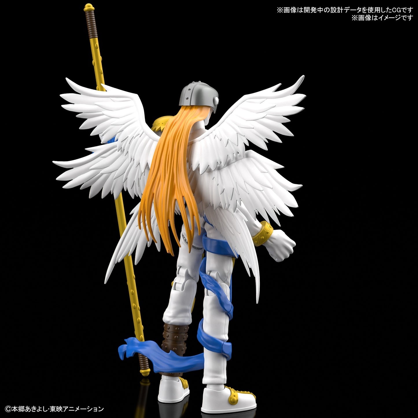.Modell - Figure Rise - Digimon - Angemon