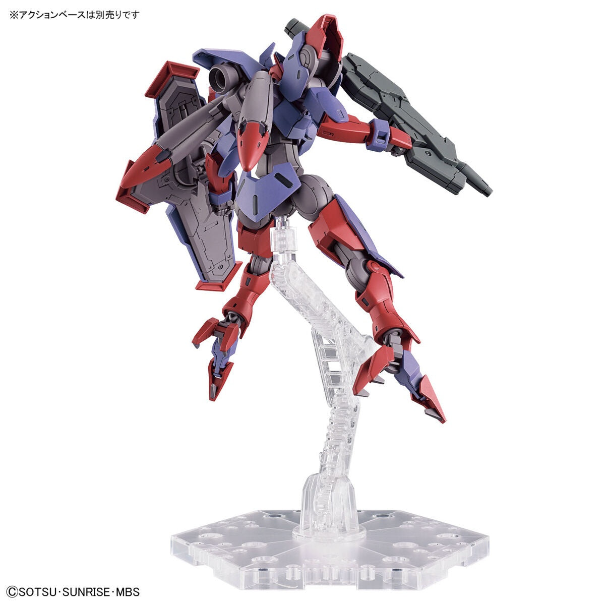 Modell - High Grade - Gundam - Beguir-Pente