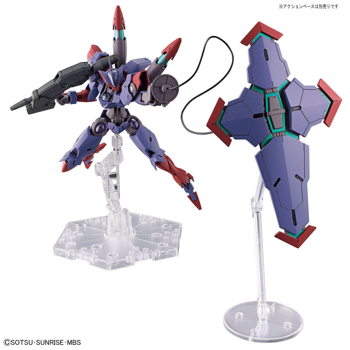 Modell - High Grade - Gundam - Beguir-Pente