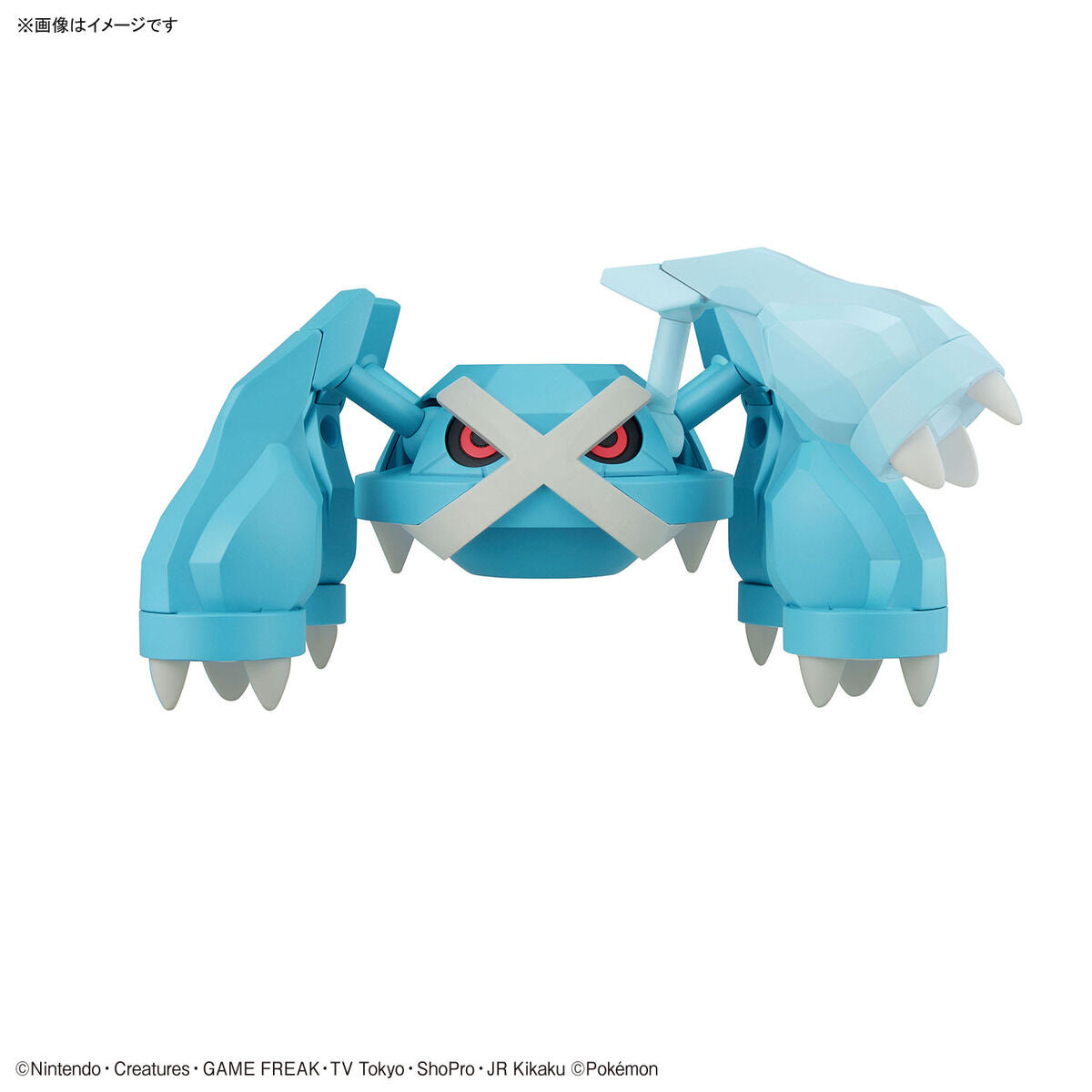 Modell - Pokepla - Pokemon - Metagross