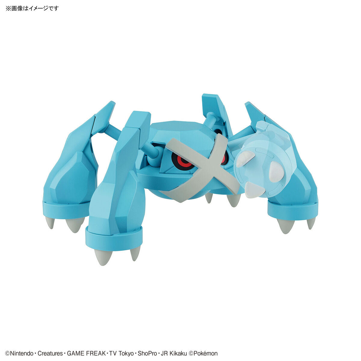 Modell - Pokepla - Pokemon - Metagross