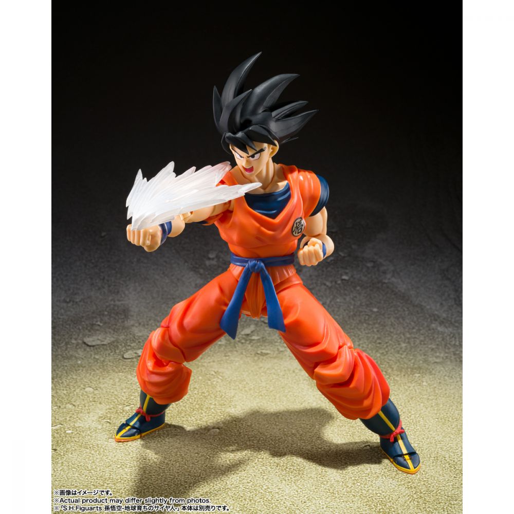 Gelenkfigur - S.H.Figuart - Dragon Ball - Son Goku Effect Parts