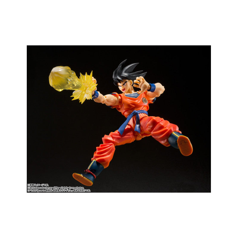 Gelenkfigur - S.H.Figuart - Dragon Ball - Son Goku Effect Parts