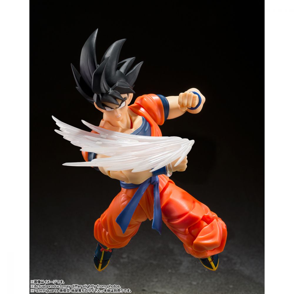 Gelenkfigur - S.H.Figuart - Dragon Ball - Son Goku Effect Parts