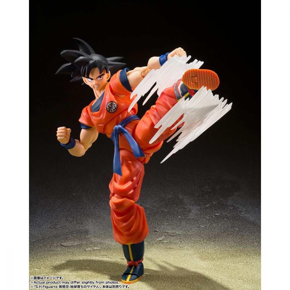 Gelenkfigur - S.H.Figuart - Dragon Ball - Son Goku Effect Parts