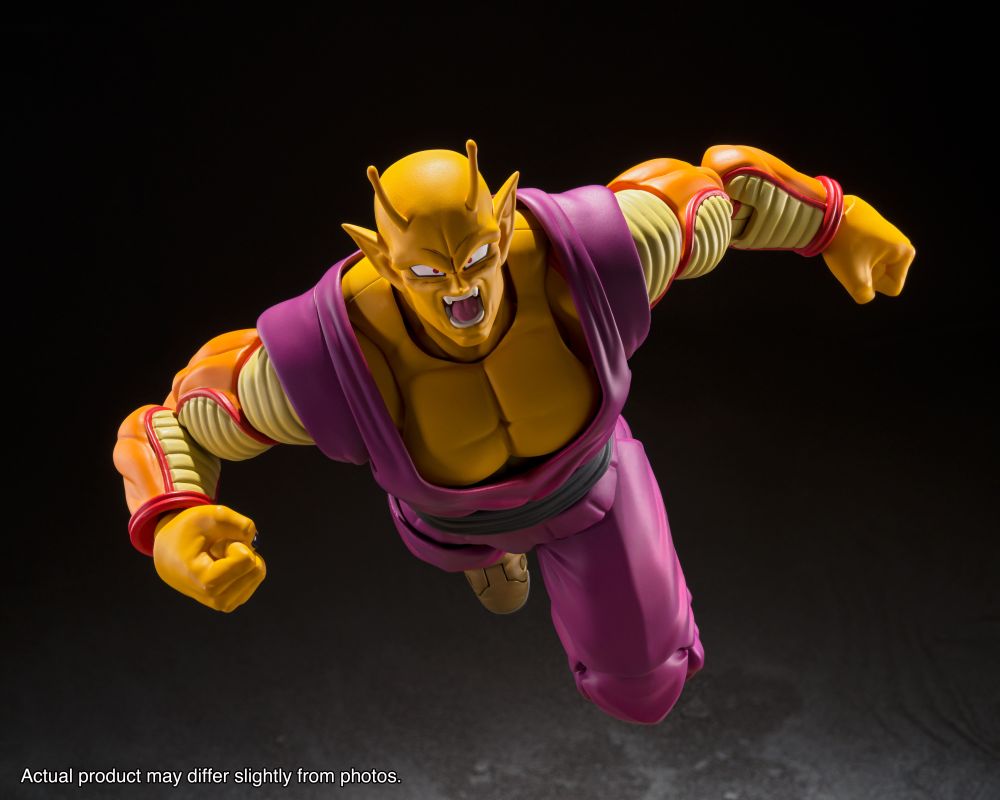 Gelenkfigur - S.H.Figuart - Dragon Ball - Orange - Piccolo