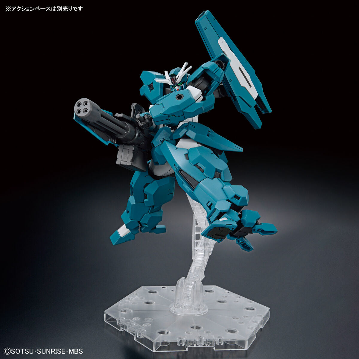 Modell - High Grade - Gundam - Lfrith Ur