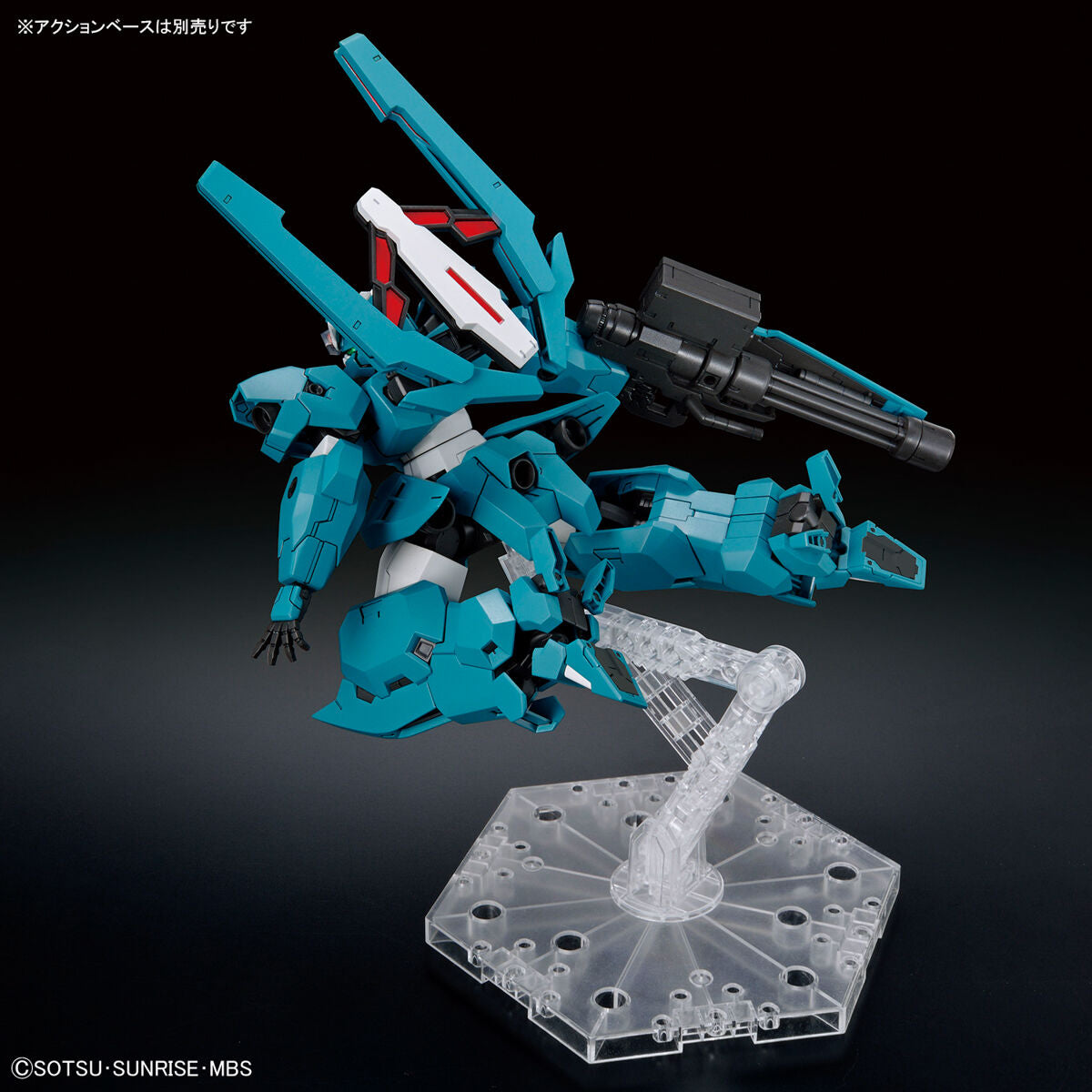 Modell - High Grade - Gundam - Lfrith Ur