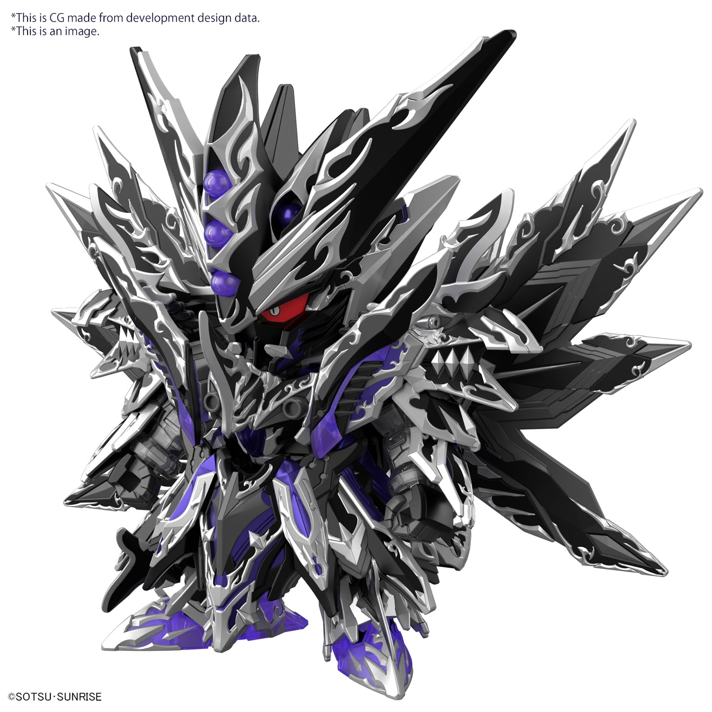 Aufkleber - SD - Gundam - Item B