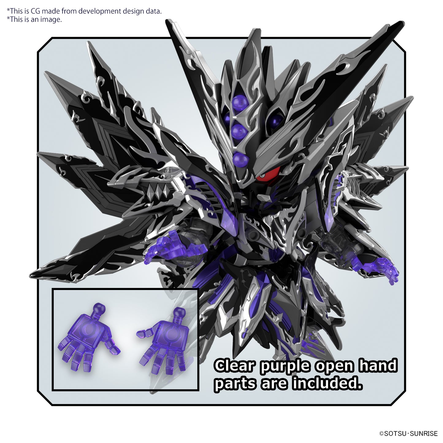 Aufkleber - SD - Gundam - Item B