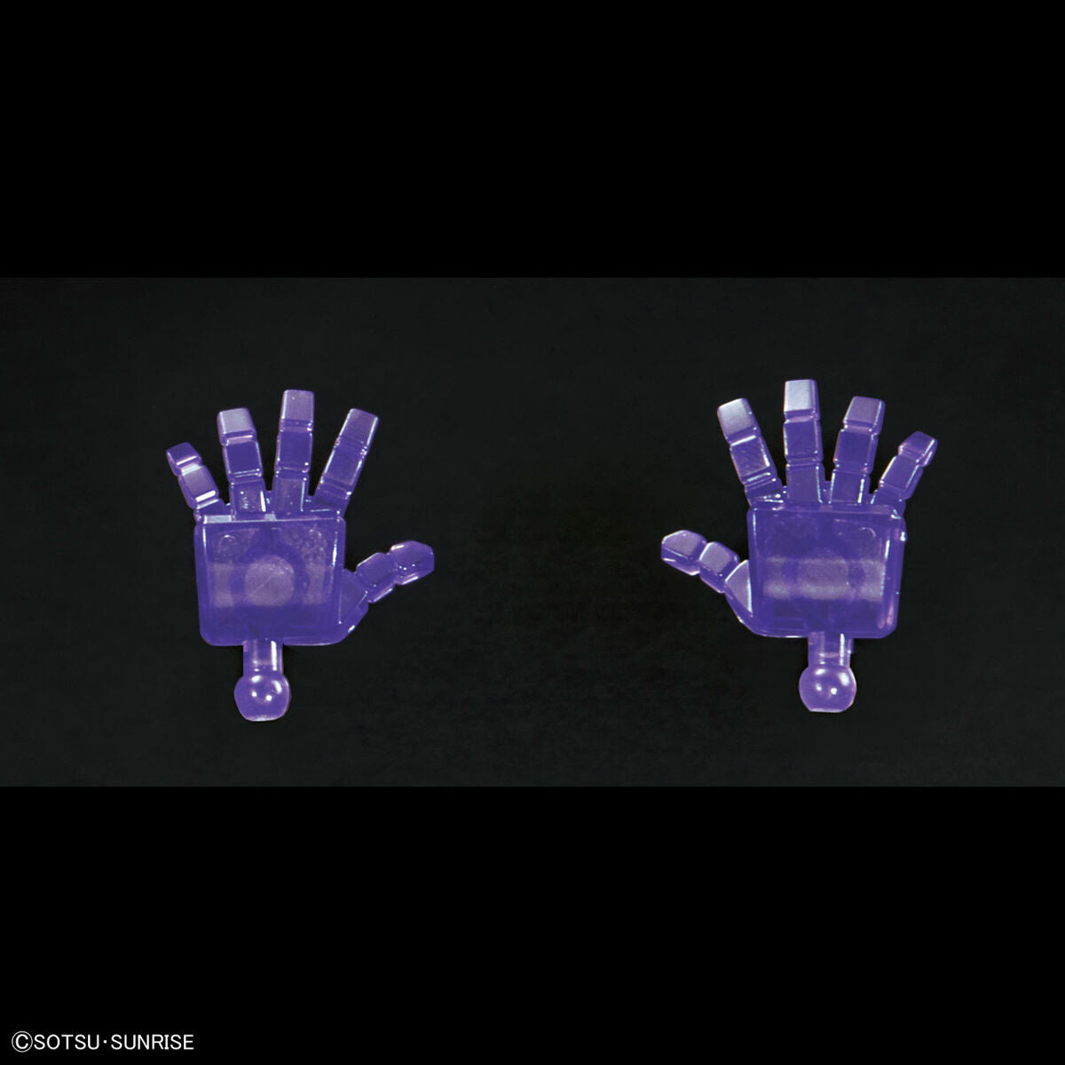 Aufkleber - SD - Gundam - Item B