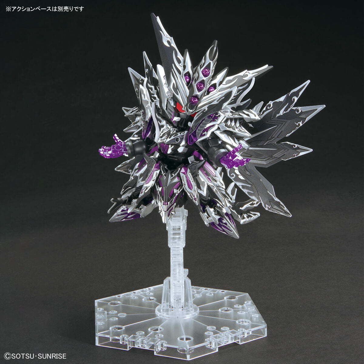 Aufkleber - SD - Gundam - Item B