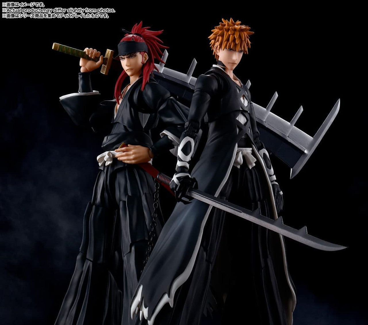 Gelenkfigur - S.H.Figuart - Bleach - Abarai Renji