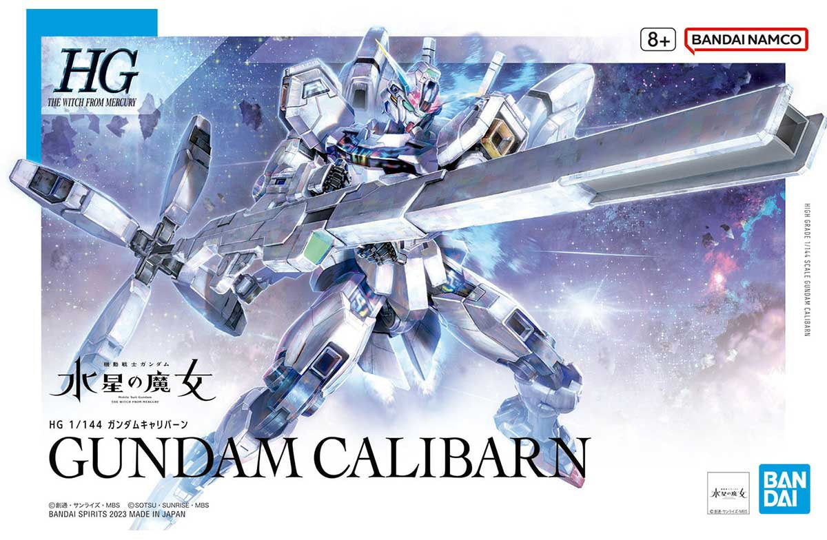 .Modell - High Grade - Gundam - Calibarn