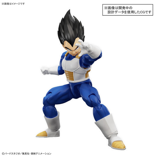 Modell - High Grade - Dragon Ball - Vegeta