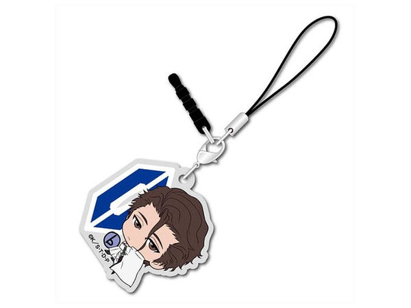 Schlüsselbund - Bleach - Aizen