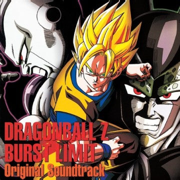 CD - Dragon Ball