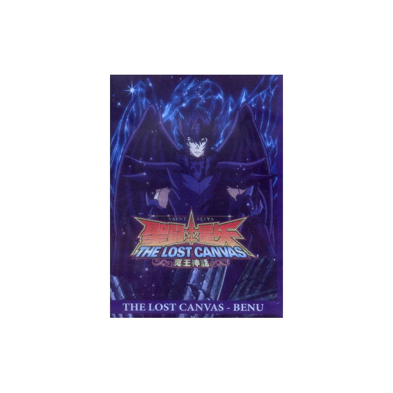 - Saint Seiya - Bennu Kagaho