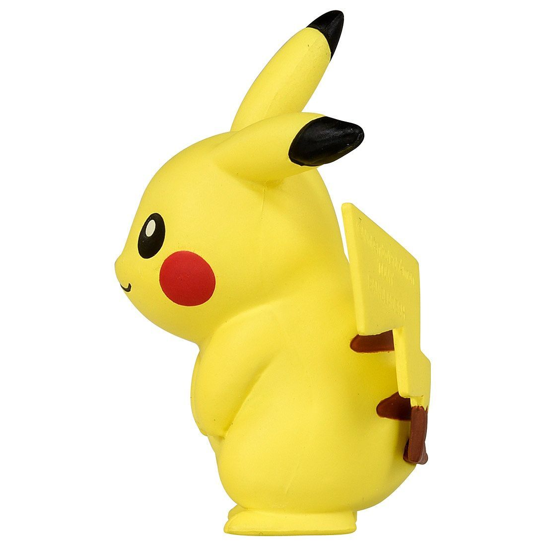 Statische Figur - MoncollŽ - Pokemon - MS-01 - Pikachu