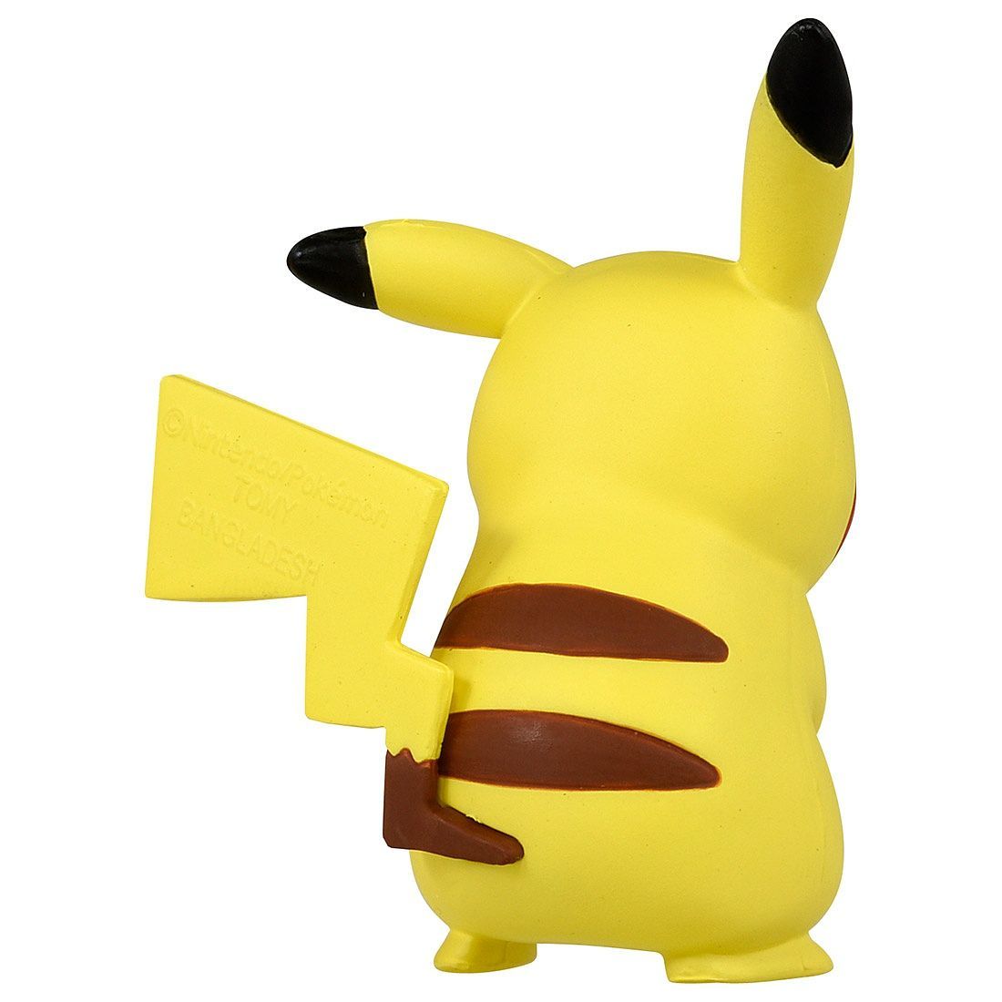 Statische Figur - MoncollŽ - Pokemon - MS-01 - Pikachu