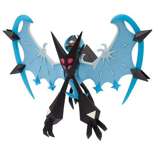 Statische Figur - MoncollŽ - Pokemon - ML-17 - Necrozma