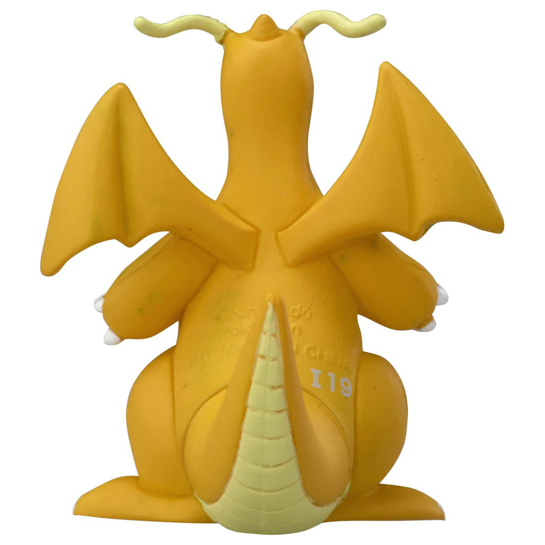 Statische Figur - MoncollŽ - Pokemon - MS-25 - Dragoran