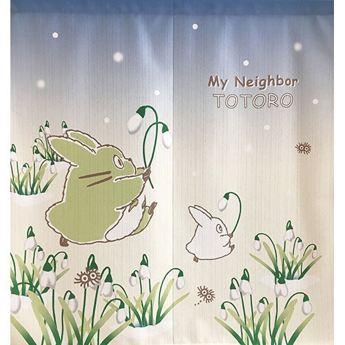Haushaltswäsche - Vorhänge - Mein Nachbar Totoro - Tenugi