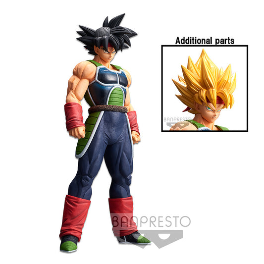 Statische Figur - Grandista - Dragon Ball - Bardock