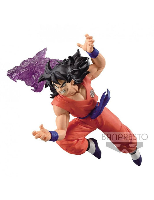 Statische Figur - GxMateria - Dragon Ball - Yamcha