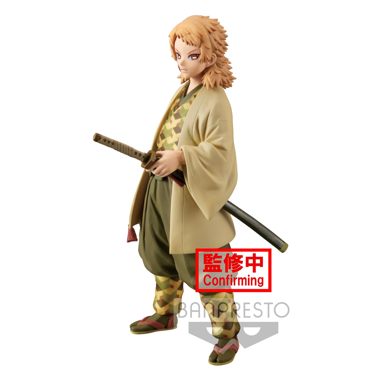 Statische Figur - Demon Slayer - Sabito