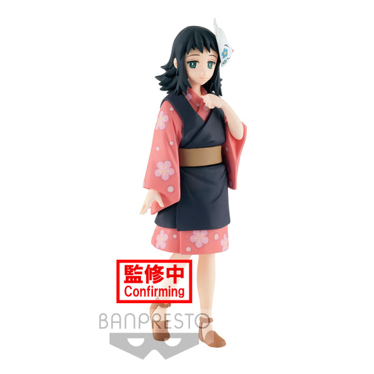 Statische Figur - Demon Slayer - Makomo