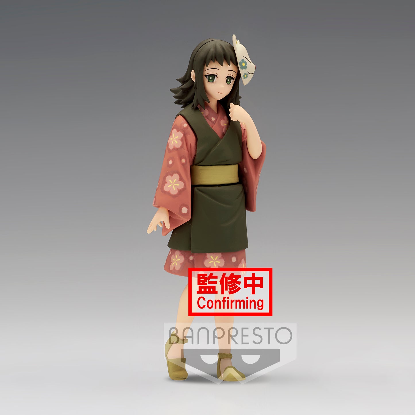 Statische Figur - Demon Slayer - Makomo