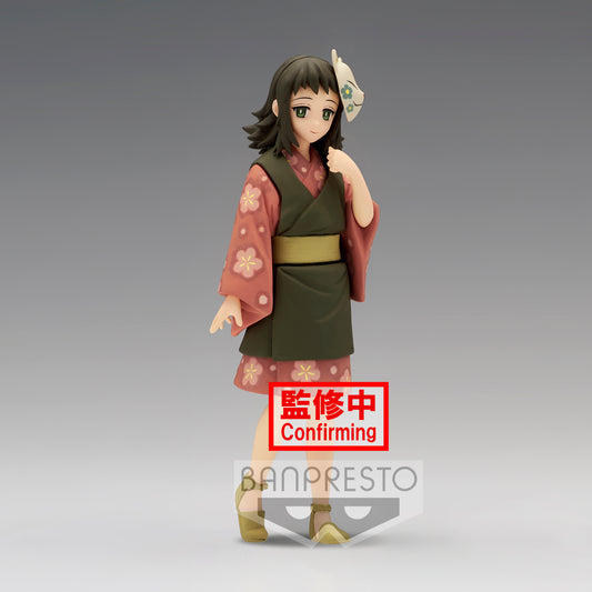Statische Figur - Demon Slayer - Makomo