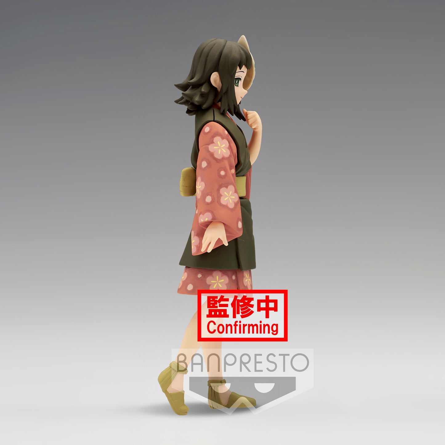 Statische Figur - Demon Slayer - Makomo