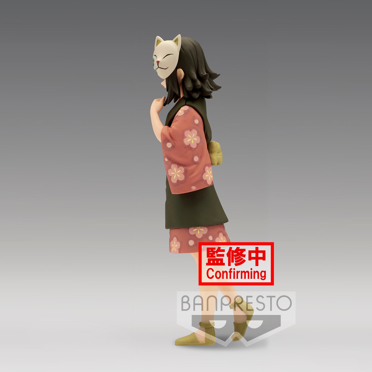 Statische Figur - Demon Slayer - Makomo