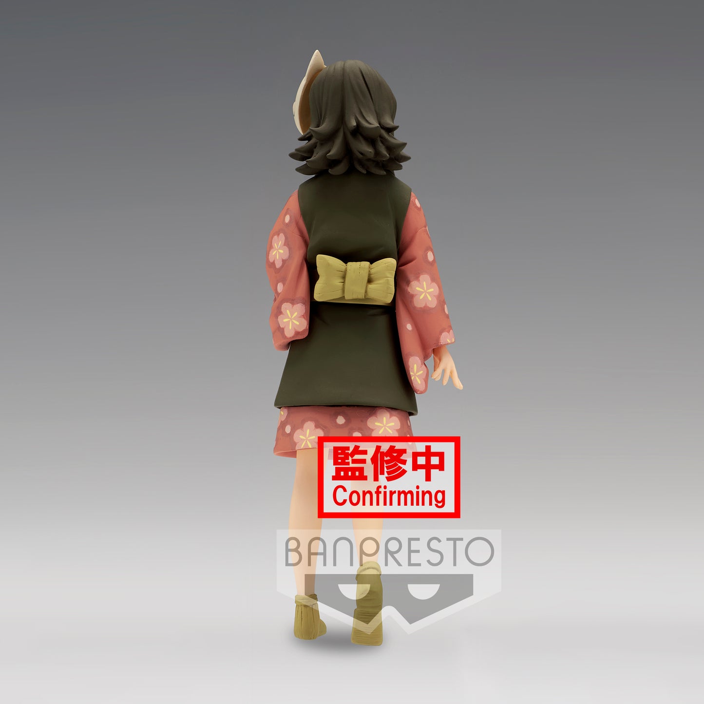 Statische Figur - Demon Slayer - Makomo