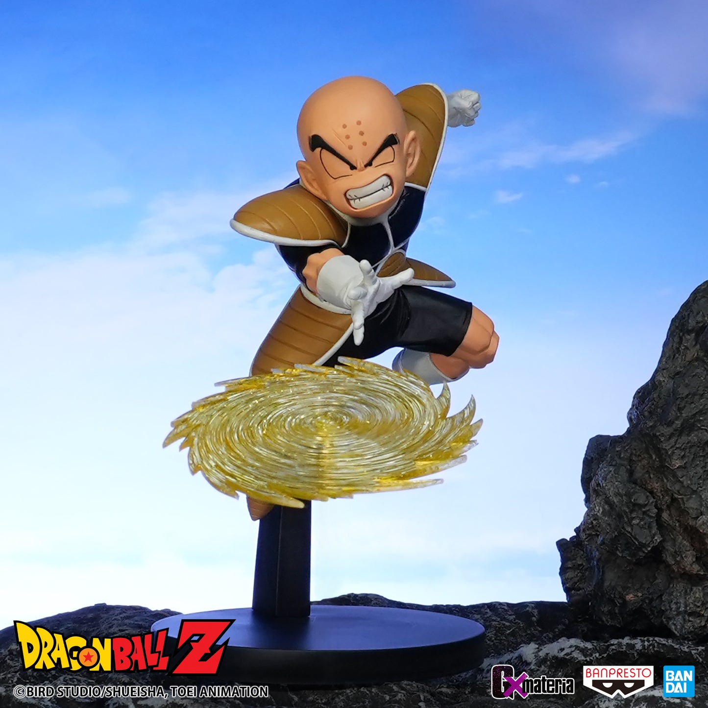 Statische Figur - GxMateria - Dragon Ball - Krillin