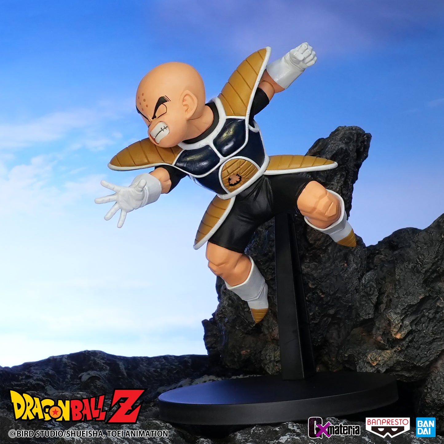 Statische Figur - GxMateria - Dragon Ball - Krillin