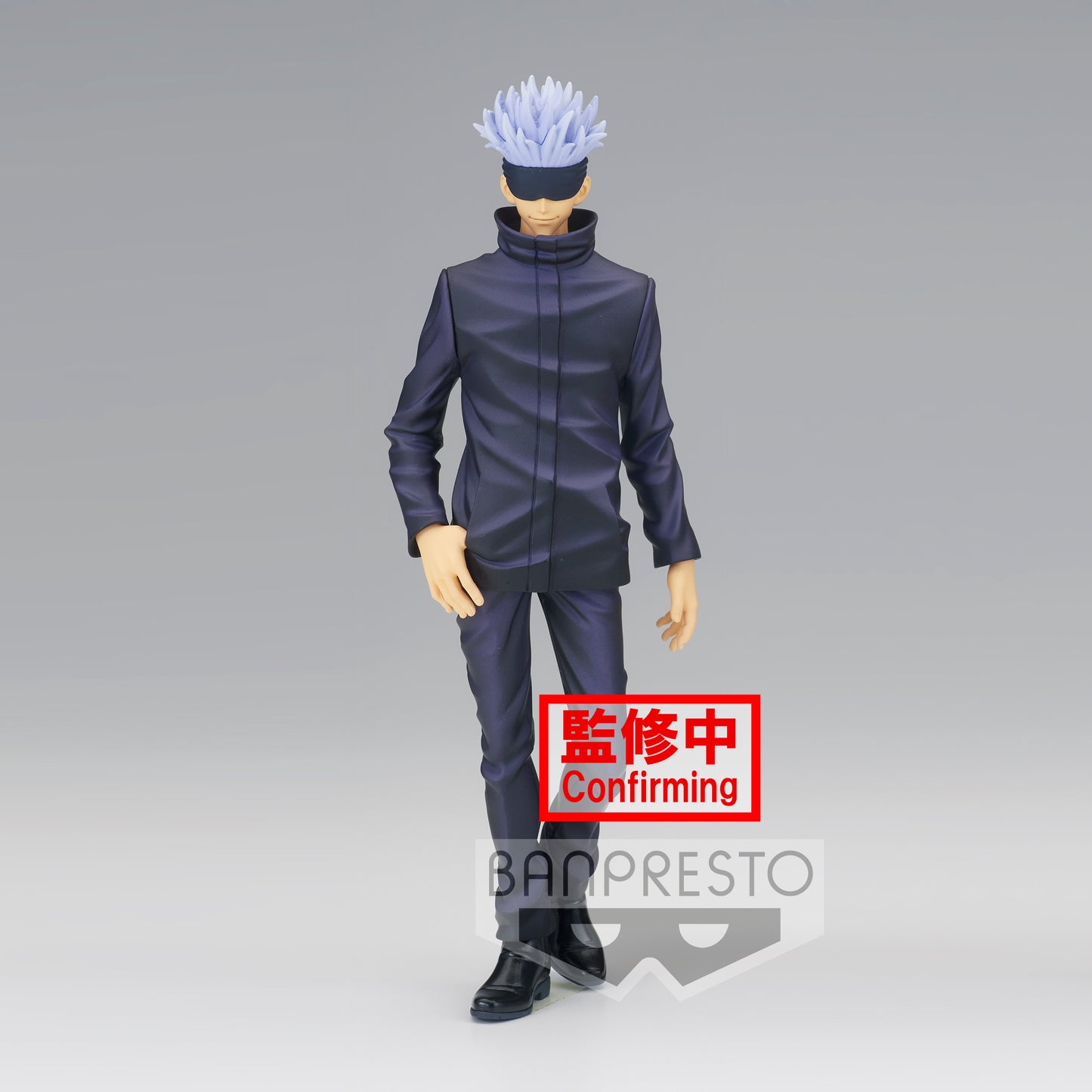 Statische Figur - Jukon no Kata - Jujutsu Kaisen - Satoru Gojo