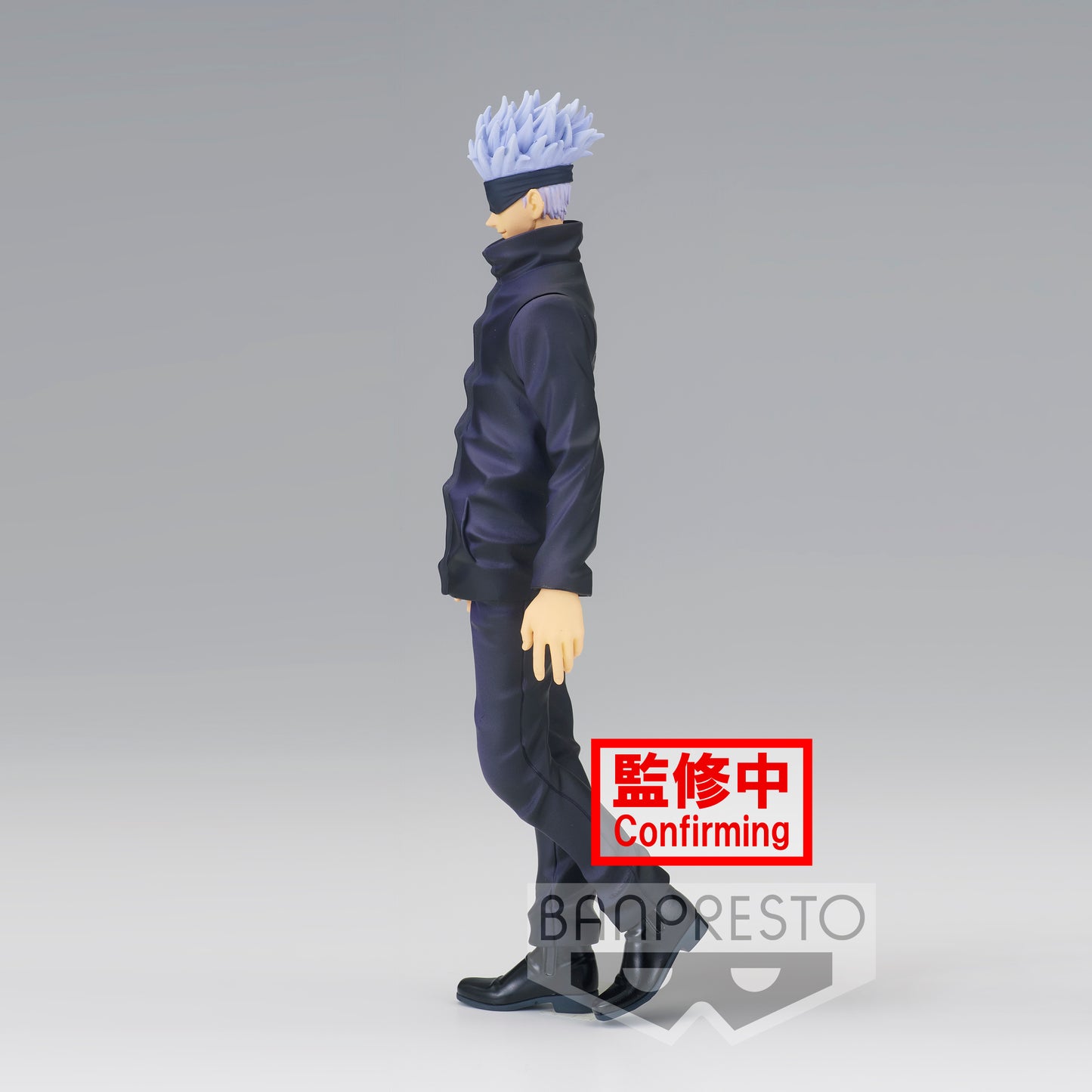 Statische Figur - Jukon no Kata - Jujutsu Kaisen - Satoru Gojo