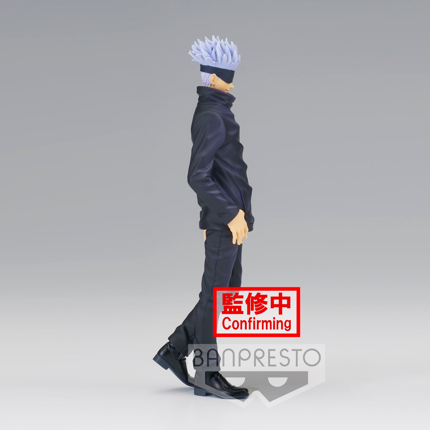 Statische Figur - Jukon no Kata - Jujutsu Kaisen - Satoru Gojo