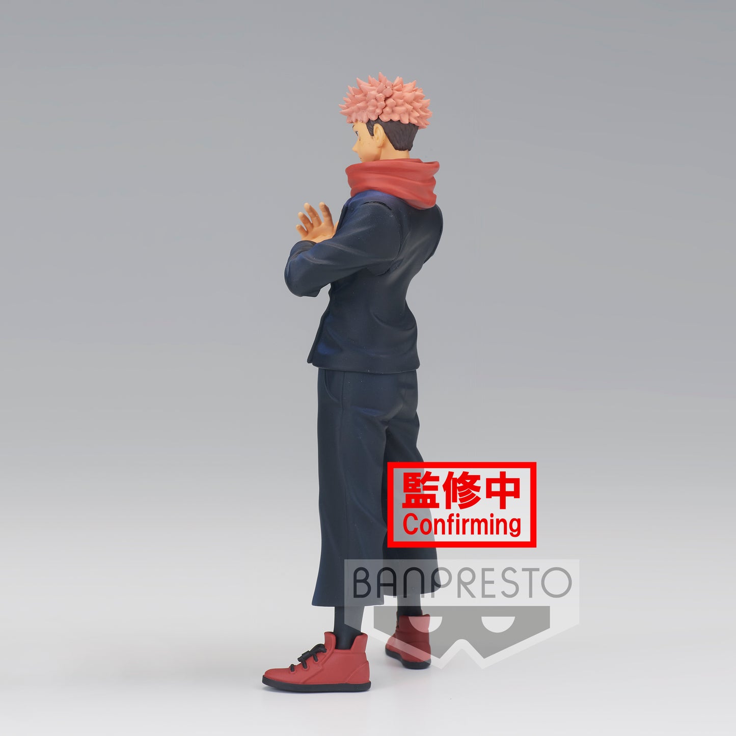 Statische Figur - Jukon no Kata - Jujutsu Kaisen - Itadori Yuji
