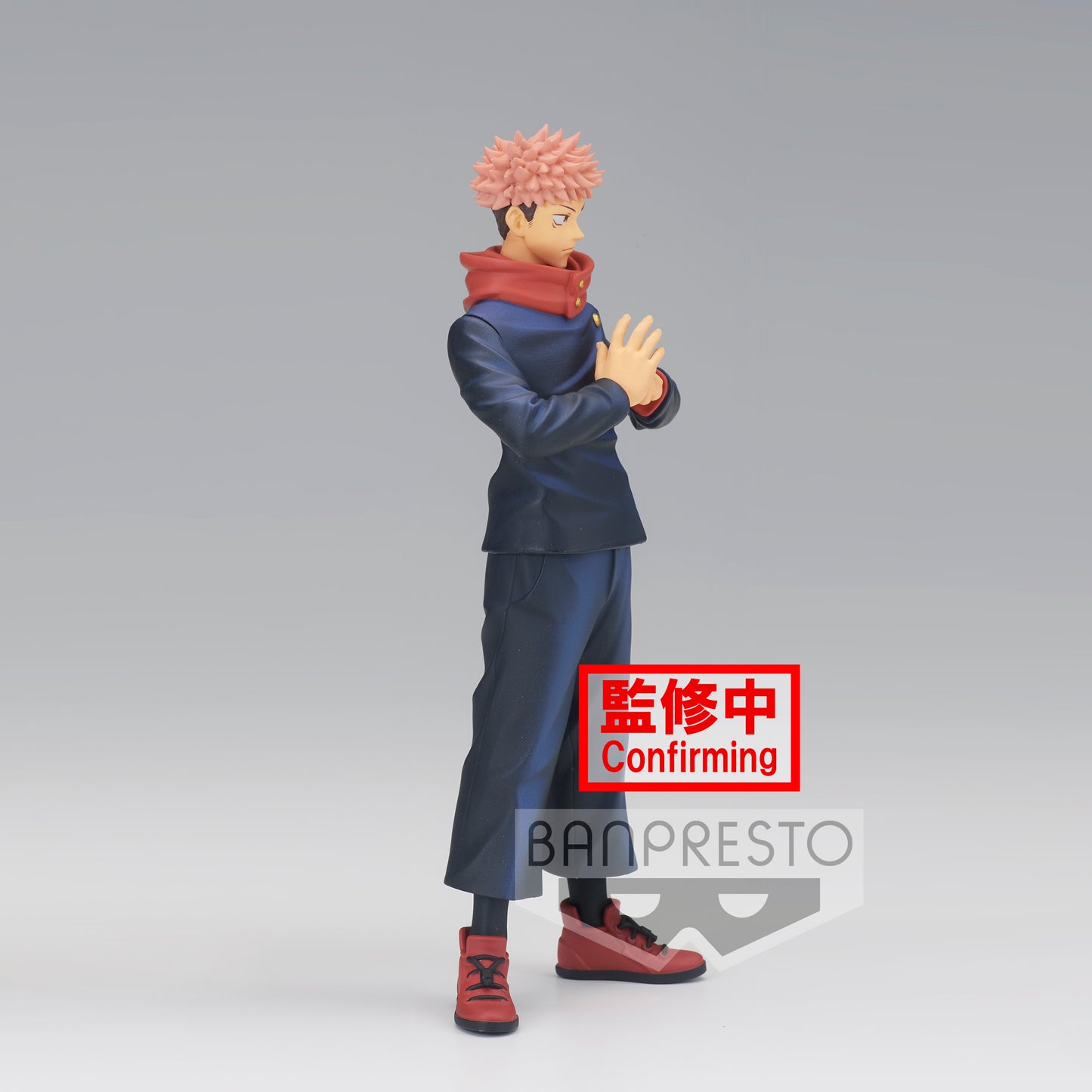 Statische Figur - Jukon no Kata - Jujutsu Kaisen - Itadori Yuji