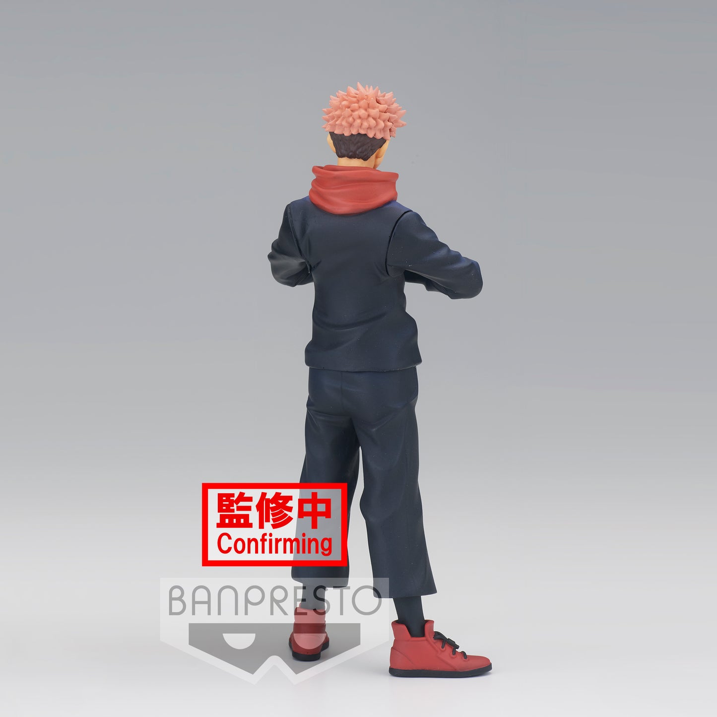 Statische Figur - Jukon no Kata - Jujutsu Kaisen - Itadori Yuji