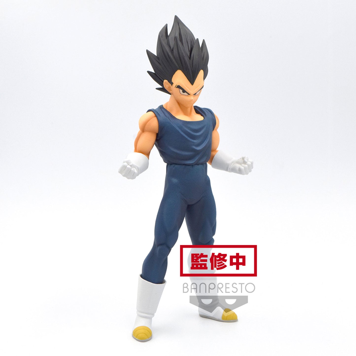 Statische Figur - DXF - Dragon Ball - Vegeta