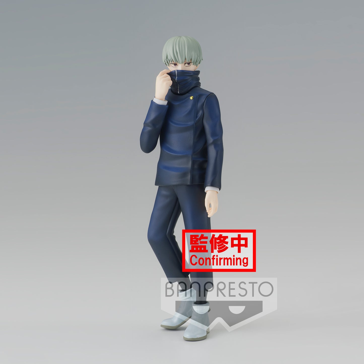 Statische Figur - Jukon no Kata - Jujutsu Kaisen - Inumaki