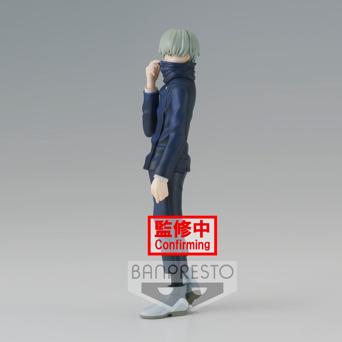 Statische Figur - Jukon no Kata - Jujutsu Kaisen - Inumaki