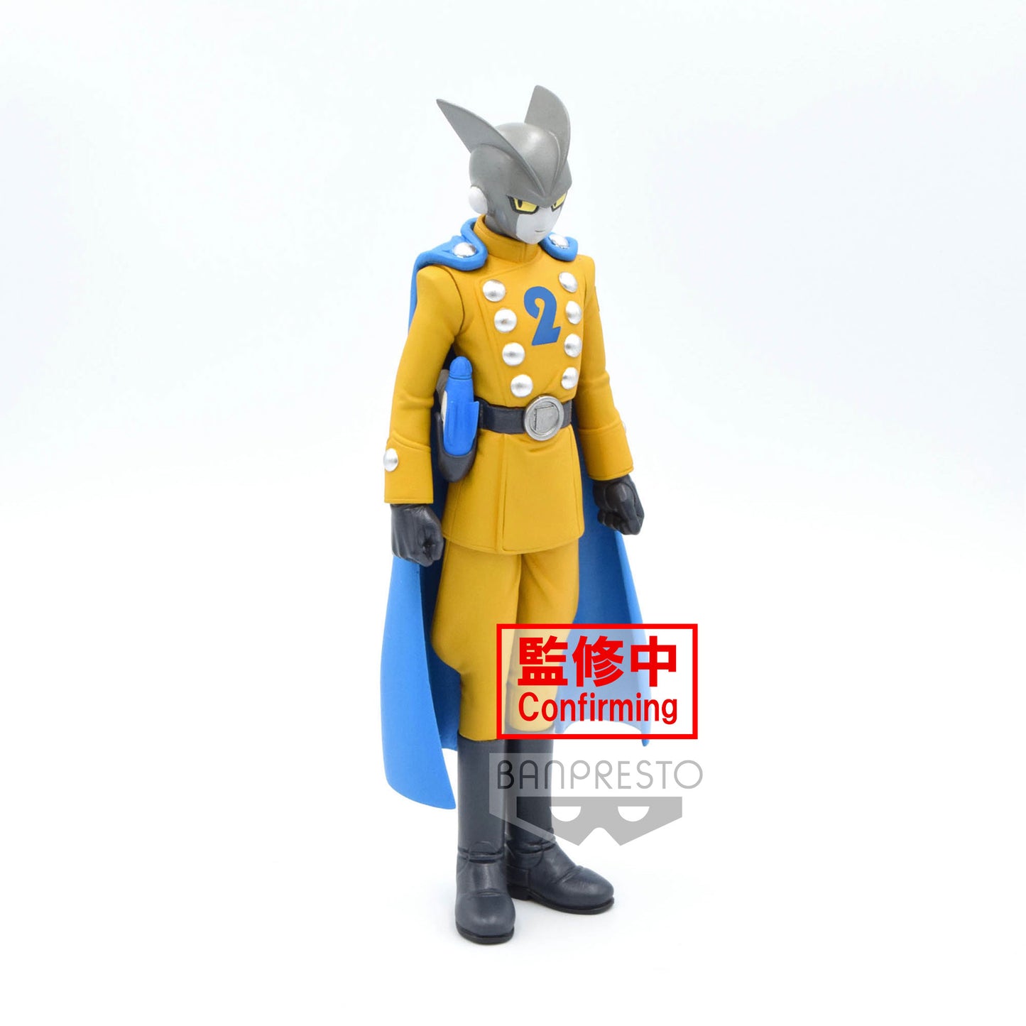 Statische Figur - DXF - Dragon Ball - Gamma 2