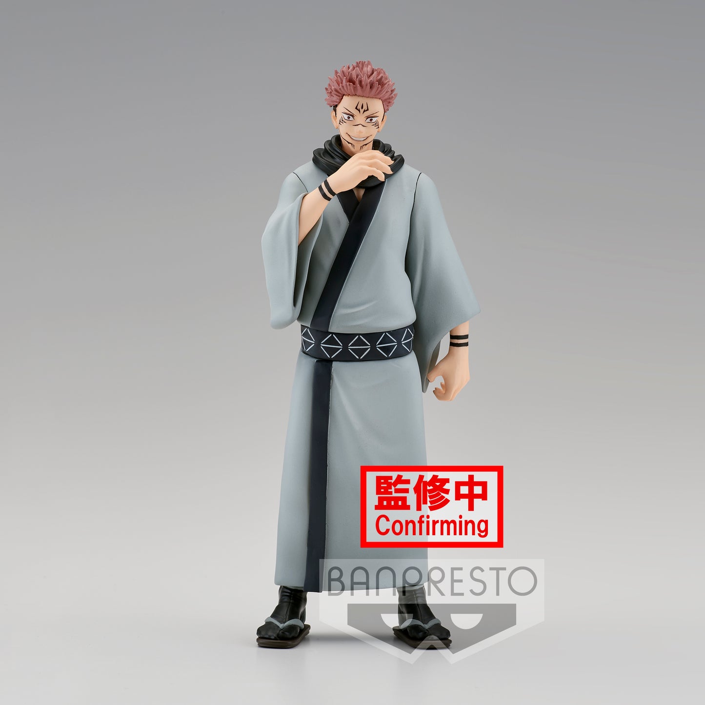 Statische Figur - Jujutsu Kaisen - Sukuna Ryomen